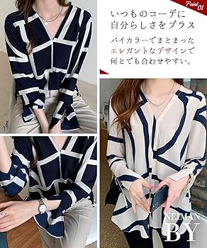 Amazon | [ニーマンバイ] ブラウス レディース 長袖 Vネック